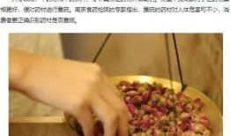 枸杞硫磺爆料视频大全集,视频大全集深度剖析