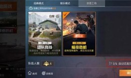 经典第23弹爆料视频,视频内容深度解析