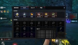 试炼岛最新爆料下载,神秘试炼任务即将开启，挑战极限等你来战！