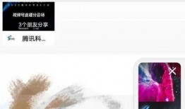 爆料视频置顶怎么弄,轻松打造引人注目的副标题